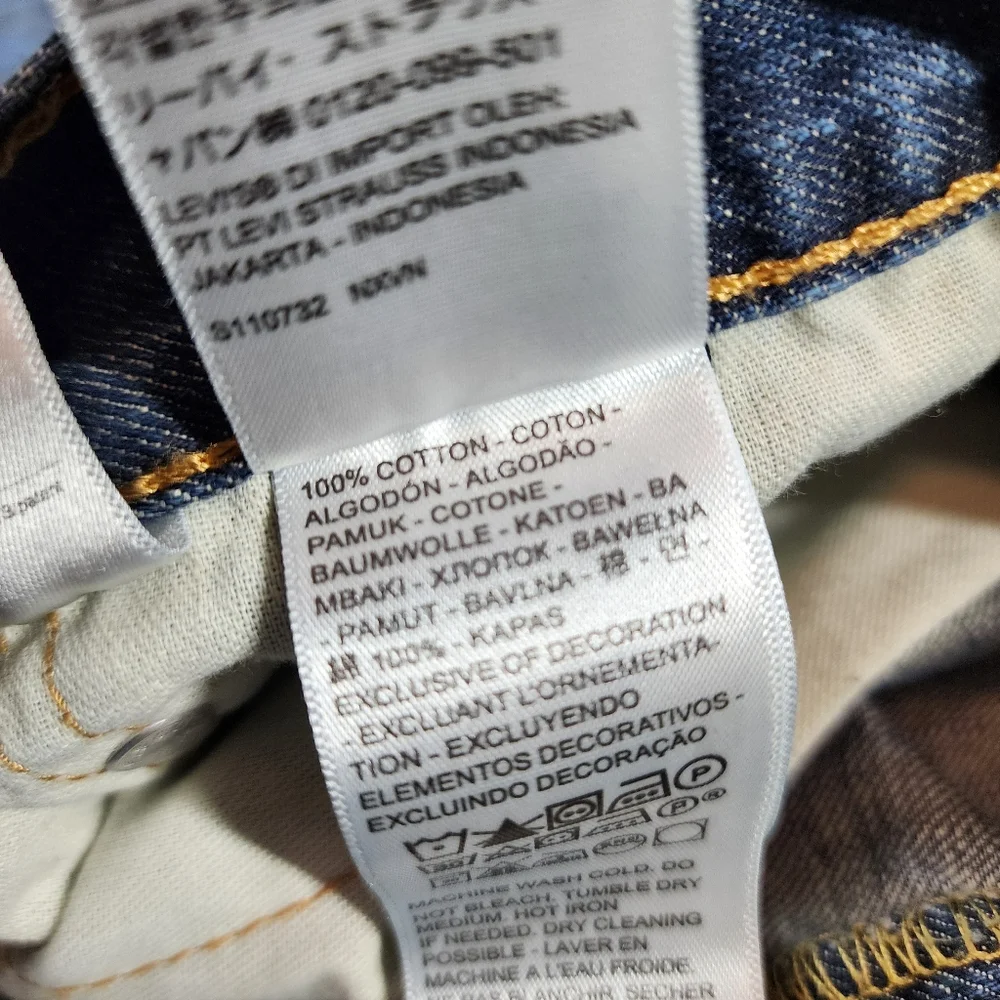 LEVI'S 527 Medium Wash Demin Jeans Men's 32 x 32